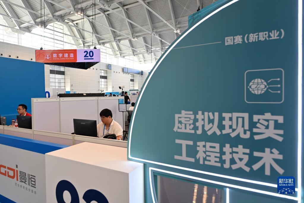 万濠会娱乐在线注册